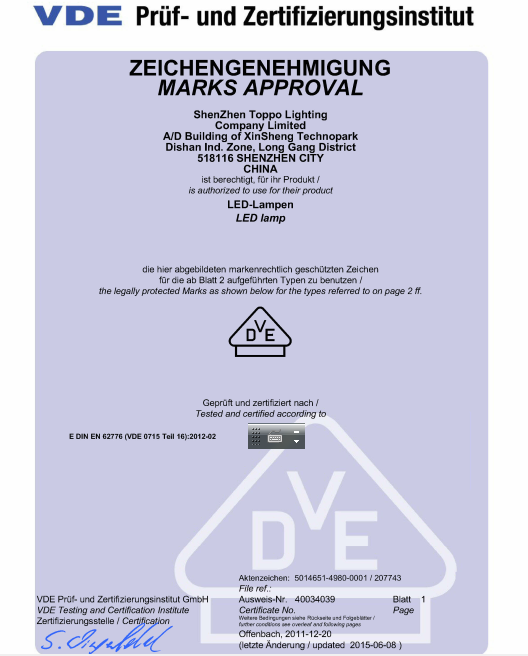 VDE half aluminium half PC 140lm/w LED tube 