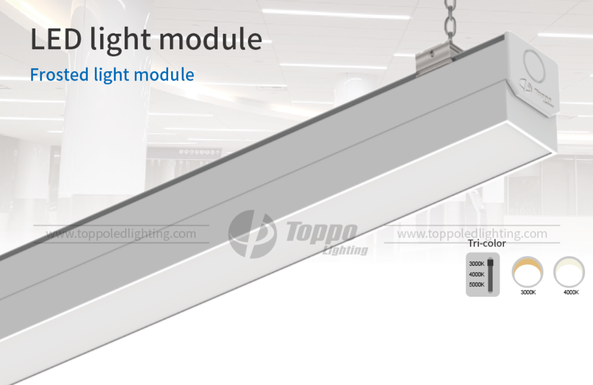 5 in 1 led trunk linear system ETL/TUV